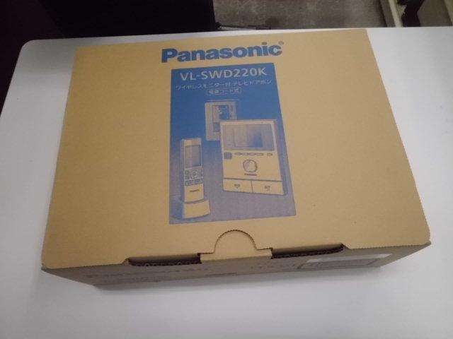【買取り情報】Panasonic　VL-SWD220K　ワイヤレスモニター付テレビドアホン