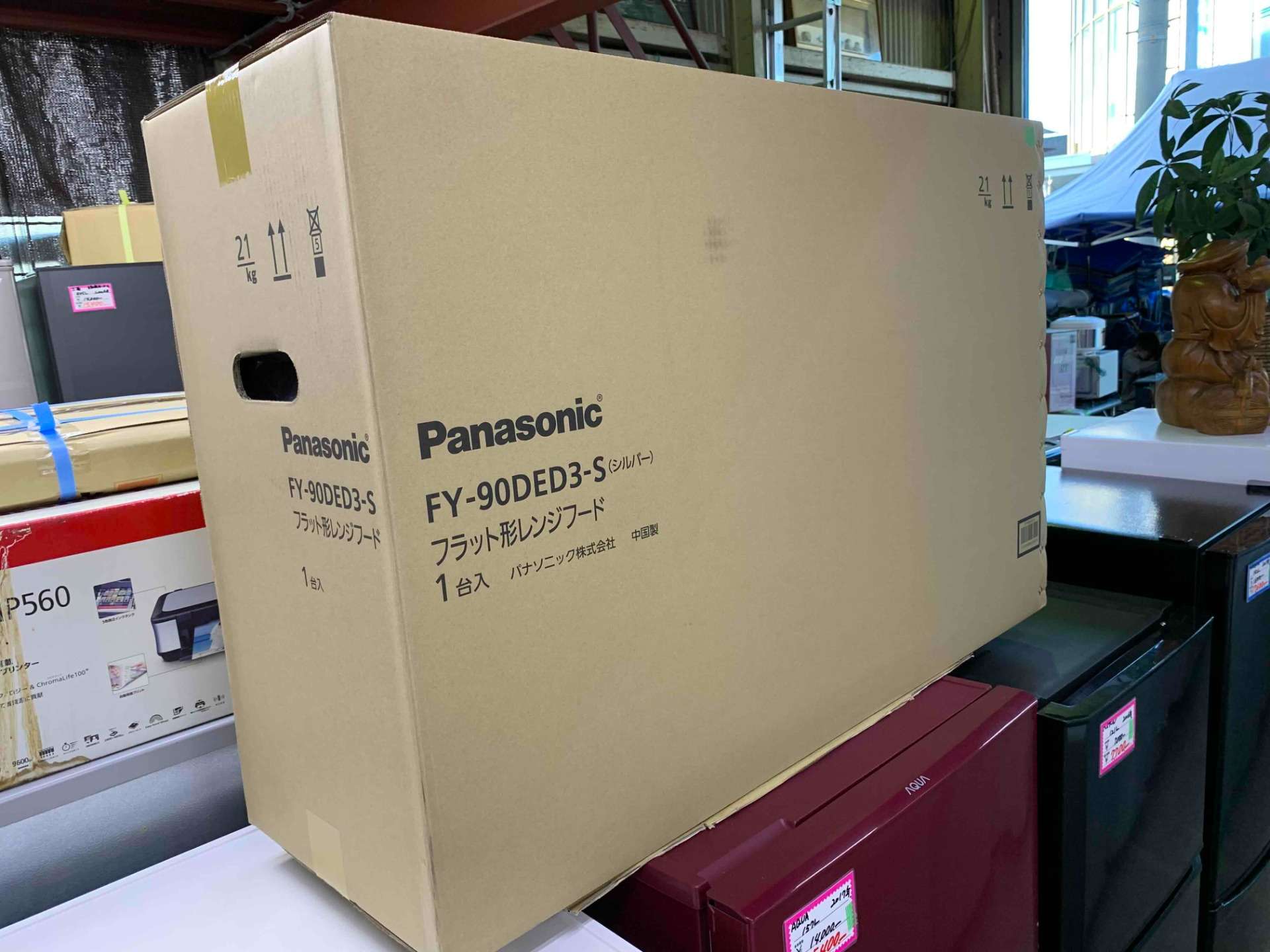【買取り情報】新品のPanasonic FY-90DED3-S  エコナビ搭載フラット形レンジフード(90cm)が入荷です
