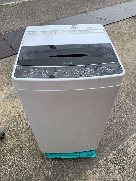 ハイアール 5.5kg 全自動洗濯機 ブラックhaier JW-C55D-K　2019年製