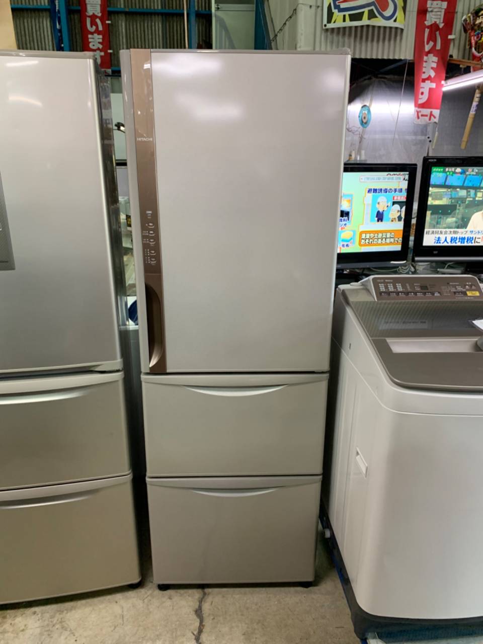 【買取り情報】日立　375L冷蔵庫　R-K38JV　2019年製を大垣市のお客様より出張買取させていただきました