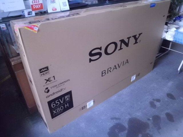 【買取り情報】SONY 65V型 液晶 テレビ ブラビア KJ-65X8000H　未使用品を、一宮市のお客様より買取りさせていただきました 