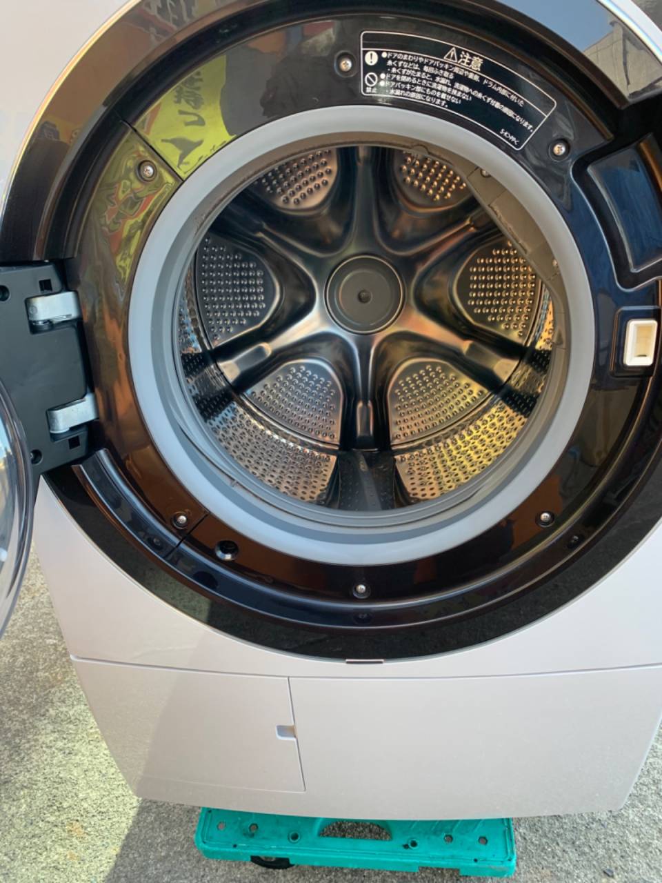 【買取り情報】日立　AIお洗濯搭載　洗濯乾燥機 BD-SX110CL 2019年製　を出張買取りさせていただきました