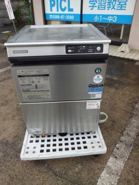 【買取り情報】ホシザキ　食器洗浄機　JWE-400TUA　2011年製　を、一宮市のお客様より出張買取にてお売りいただきました