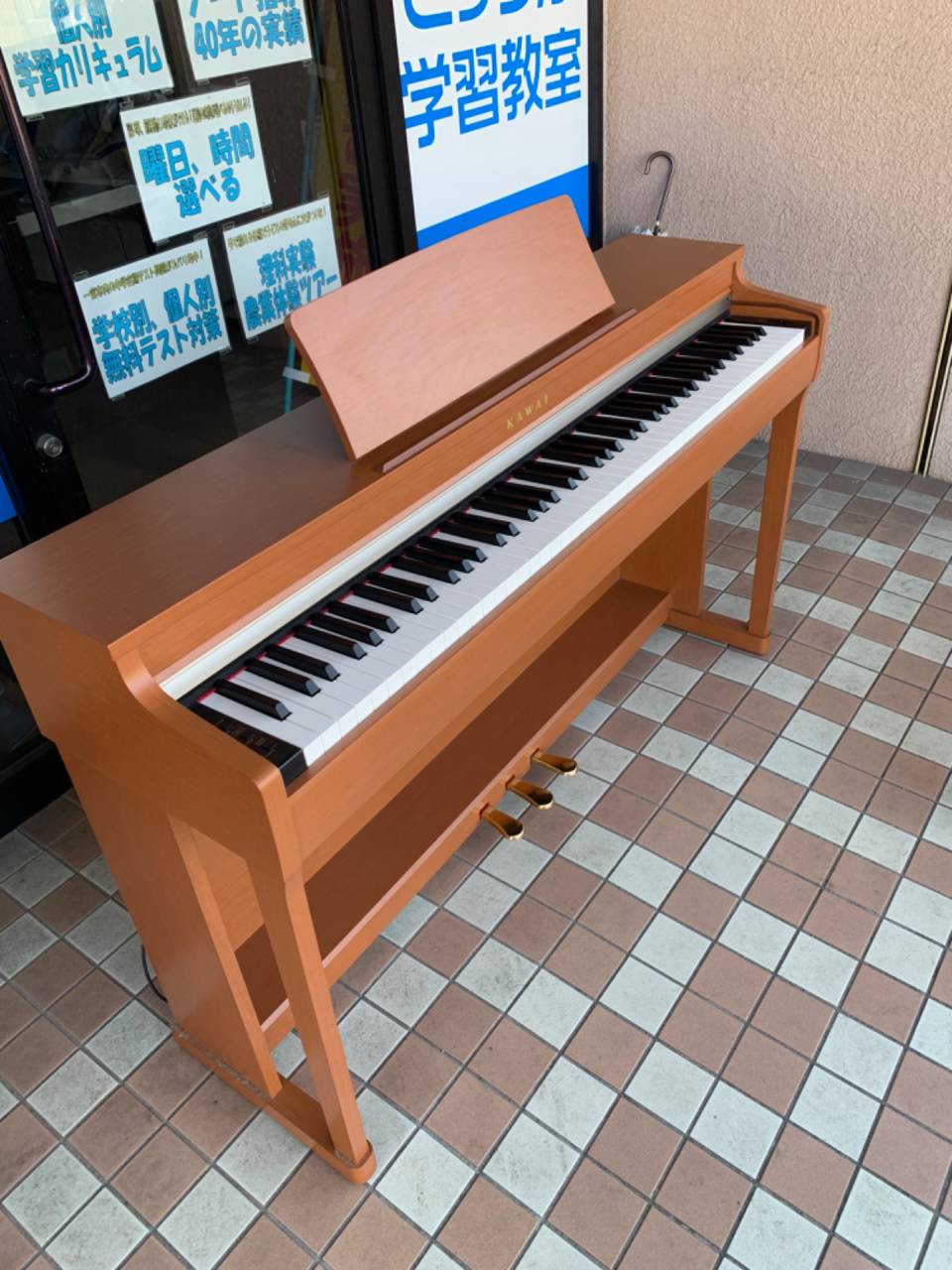【買取り情報】カワイ楽器　電子ピアノ　CN25C　2015年製を出張買取りさせていただきました