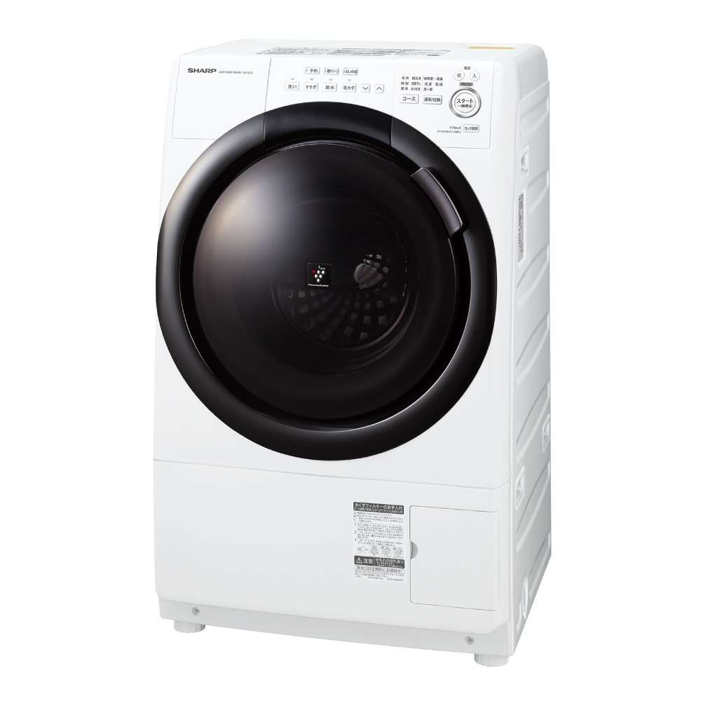 【シャープ】ドラム式洗濯機（ES-S7G）買い取ります！