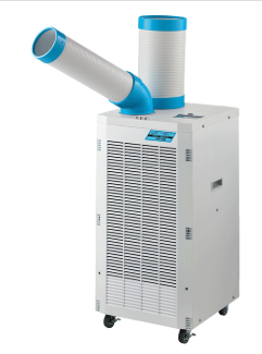 【ナカトミ】スポットクーラー（SPC-28D）買い取ります！