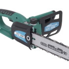 【新興製作所】チェーンソー（SCS-300C）買い取ります！