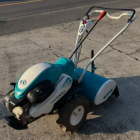 【買取情報】クボタ 管理機（TR7000）